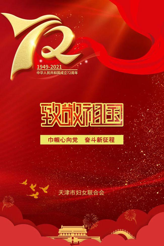 是不是高中时学文科，将来有利于考公务员？？悲剧的我被学好数理化走面天下都不怕这句话骗了游戏画面