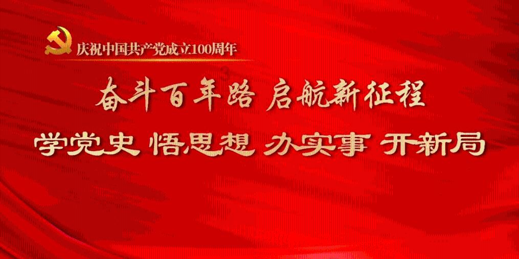 事关春运,黑龙江省省召开电视电话会议!