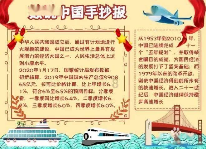 提升长期主义下的零售运营能力 奔驰携手经销商打造穿越周期的势能