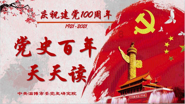 给小怪喂食