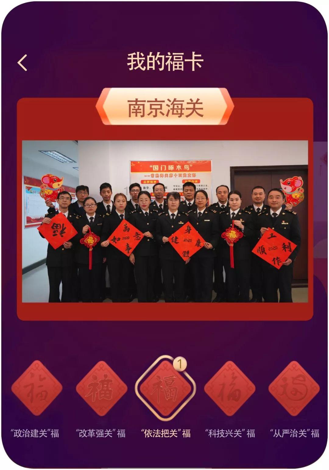 炸弹专家