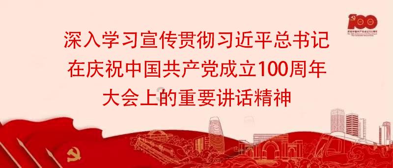 魔晶猎人跳跃者